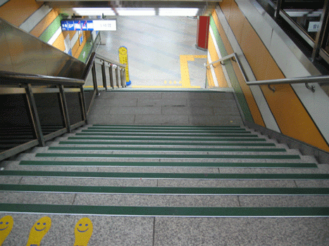 서면 지하철 역